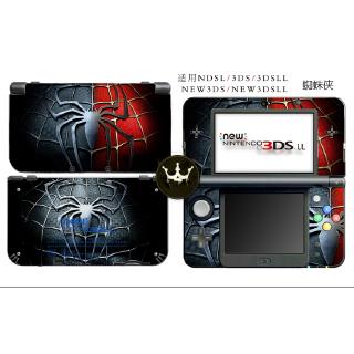 任天堂原廠充電器new3ds New3dsll Dsi 3ds 3dsll 2ds Ll Wap 002 全新盒裝 蝦皮購物