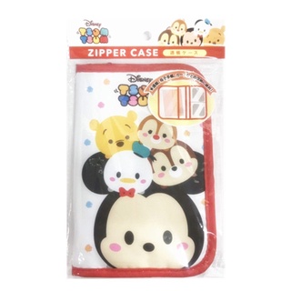 現貨 日本迪士尼TSUM TSUM萬用手帳拉鍊收納包 護照夾 存款簿保護套 證件 卡片 收納袋 防潑水 檔案本 票卡包