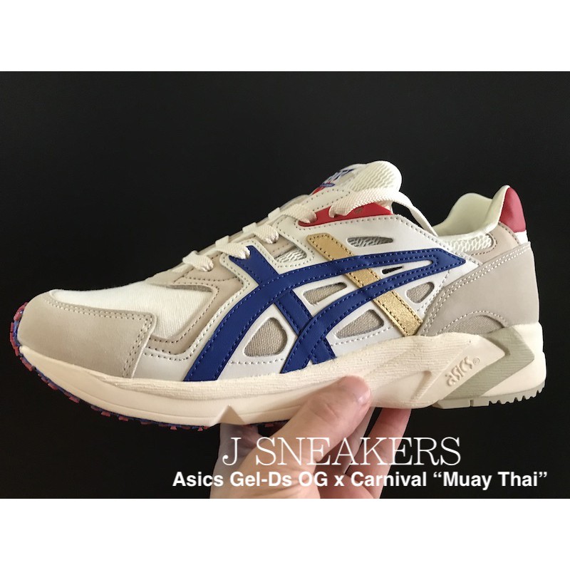 asics x carnival muay thai