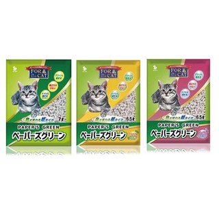 【單包/4包/6包組免運】日本FOR CAT-變色凝結紙貓砂(6.5L/7L包)三種香味可選 凝結力優 快速吸收=白喵=