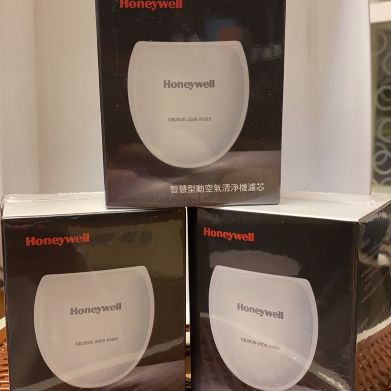 現貨 N95 等級 Honeywell 智慧型動空氣清淨機 濾芯(10入) 適用 MATW9501 空氣清淨機