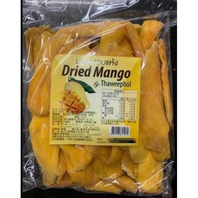 【泰國進口熱銷】芒果乾1公斤大包裝