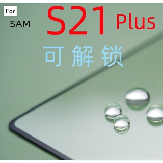 三星 S22 S21 FE Plus a9 A7 A8s 日本旭硝子滿版 疏水疏油 全覆蓋9H防刮鋼化玻璃防爆保護貼