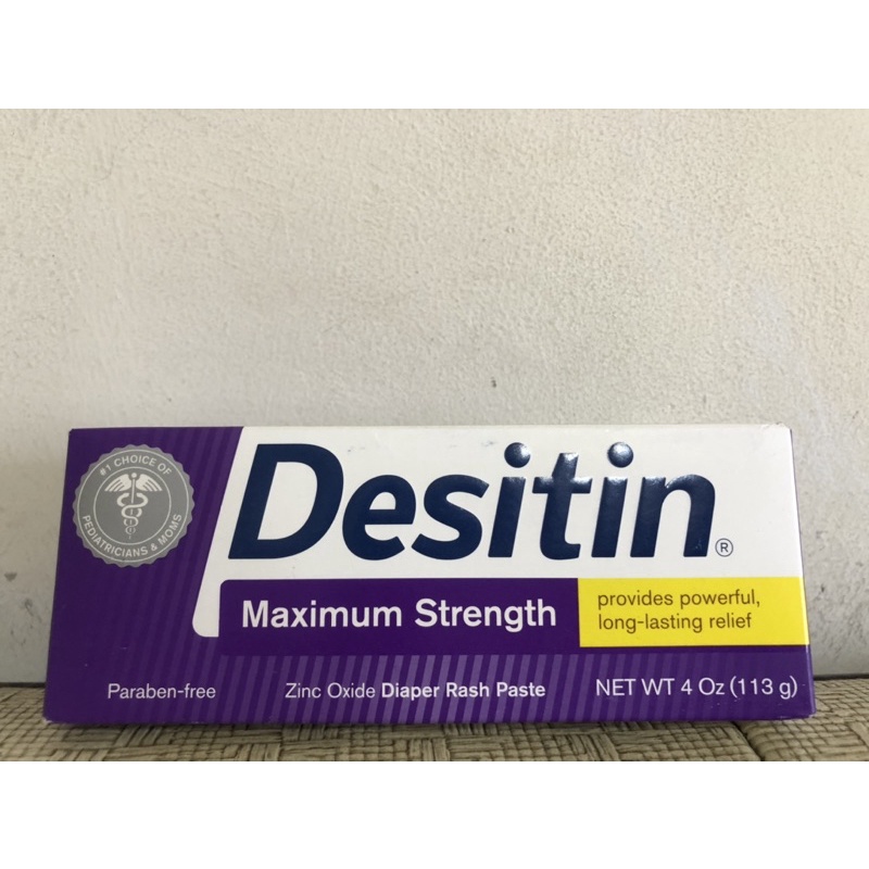 Desitin紫色乳霜