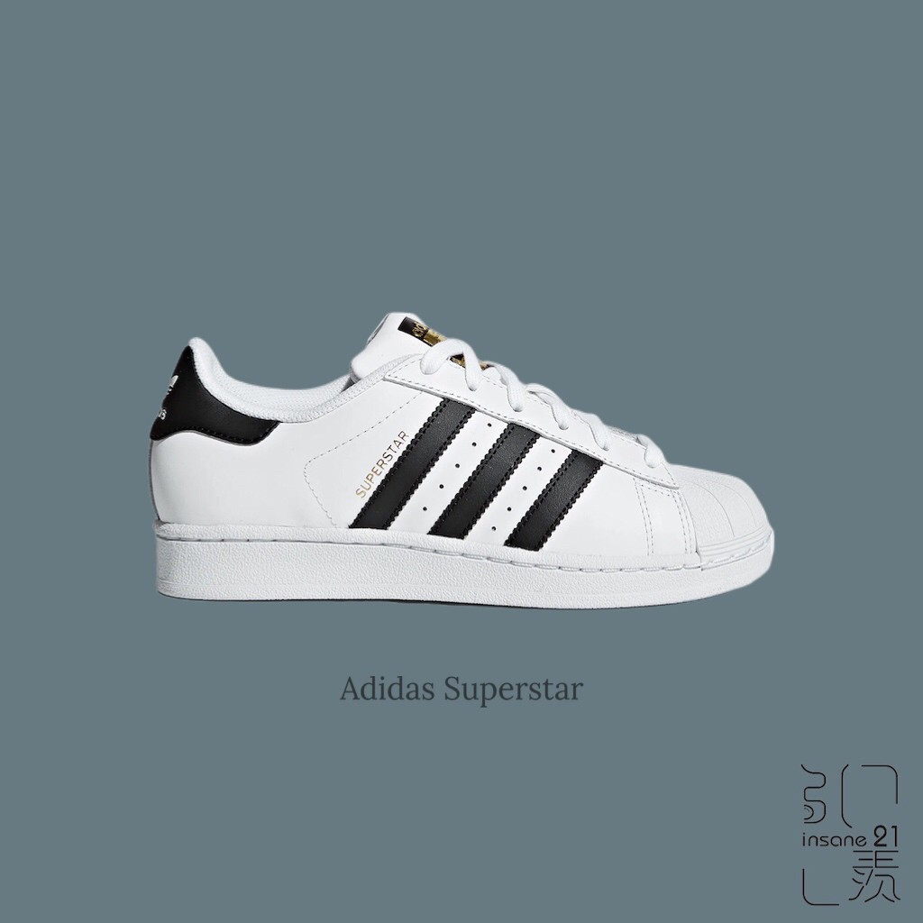 adidas superstar 21