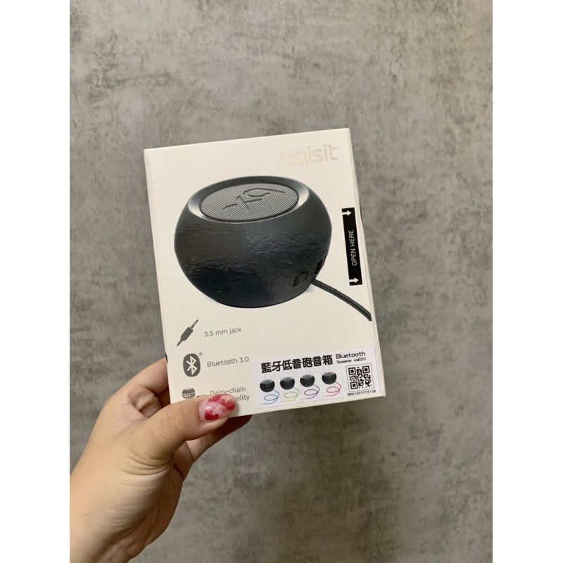 xqisit Xqb20 低音砲藍芽喇叭