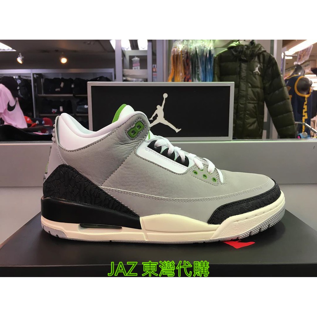air jordan iii air trainer 1