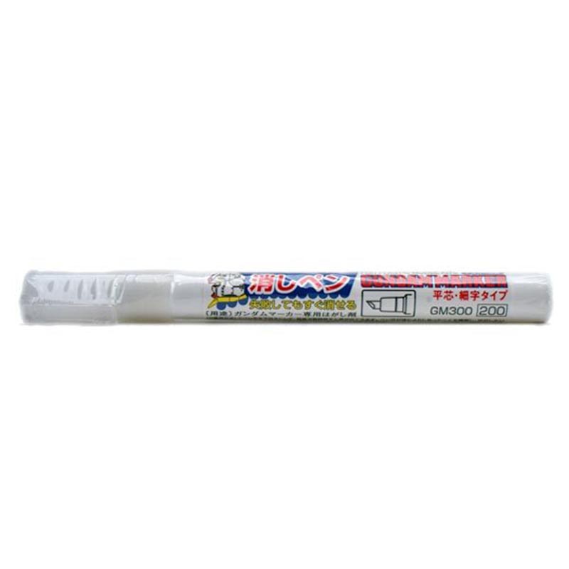 【模型工具】鋼彈筆 日本GSI郡氏 鋼彈專用油性消漆筆(修正、塗消、深淺調色用) GM300