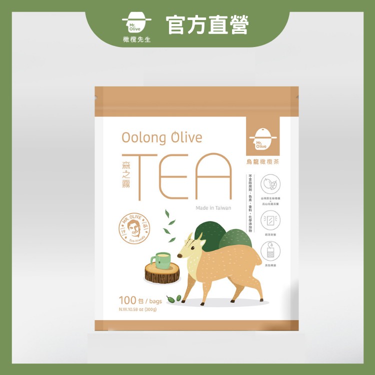 烏龍橄欖茶補充包oolong olive tea Supplement Pack   鹼性茶 低卡 無糖 養生茶