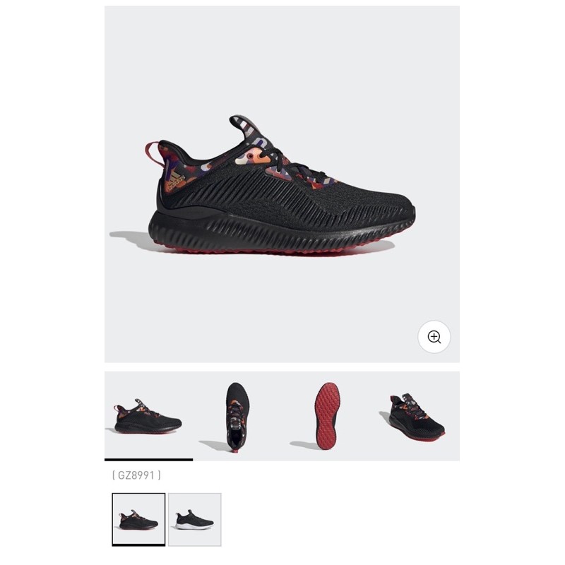 【adidas 愛迪達】慢跑鞋 Alphabounce 1 CNY 黑 紅 男鞋 GZ8991 UK8