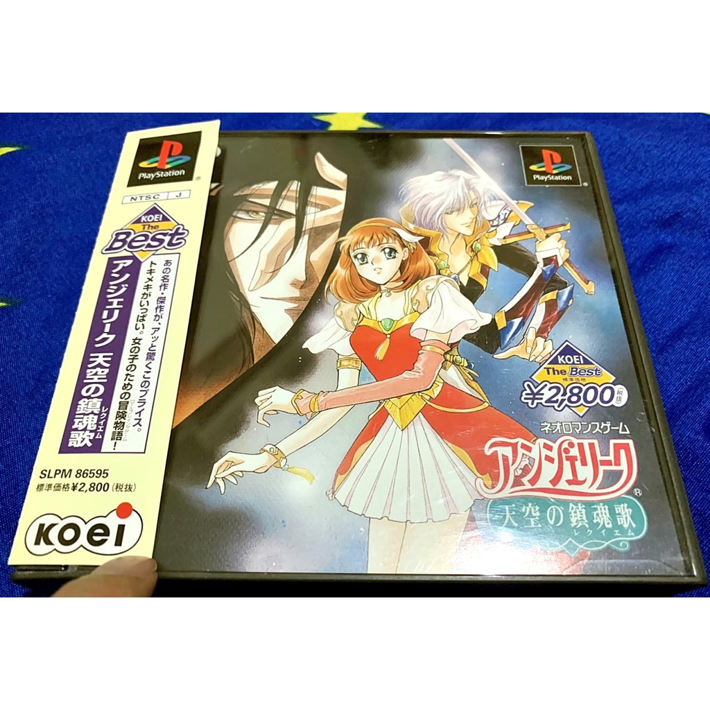 歡樂本鋪ps遊戲ps 安琪莉可天空的鎮魂歌有側標playstation 日版e6 蝦皮購物