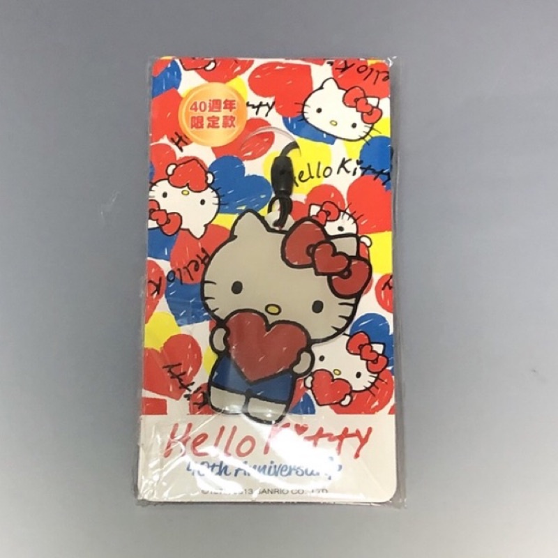 Hello Kitty 40週年紀念造型悠遊卡