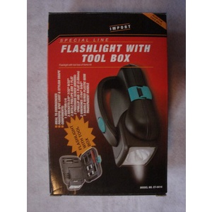 Flashlight With Tool Box 照明工具箱【含居家常備緊急照明燈與簡易工具組】