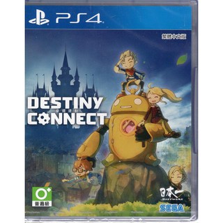 PS4遊戲 命運連動 DESTINY CONNECT 中文版【魔力電玩】