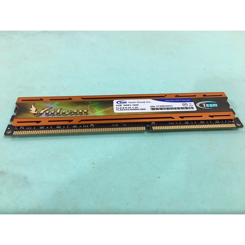 十銓DDR3 4G（1600）