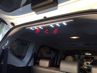(車之房) TOYOTA Sienta 原廠後車廂頂燈 車頂燈 LED 尾箱照明燈 後車箱LED 行李箱燈 專用插頭