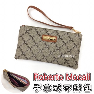 POKER📣(免運-專櫃品牌) Roberto Mocali 諾貝兔 手拿包 零錢包 經典方格系列 大容量 卡包 錢包