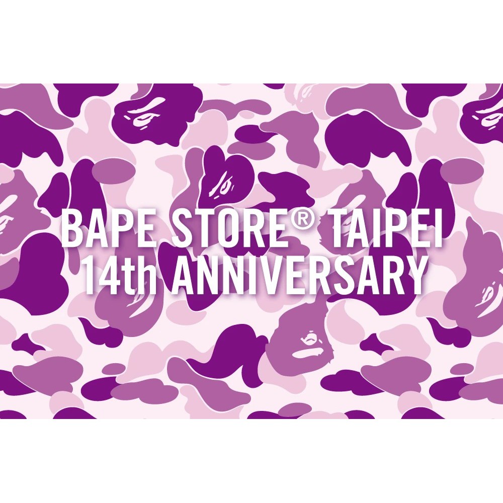 預購 BAPE TAIEPI STORE 台北店 14週年紀念商品