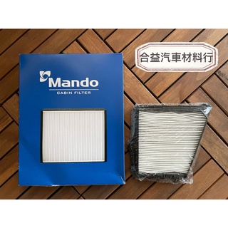 KIA 起亞 卡旺 KAON 2.5/2.9 2002- 2008- 2012- 2017- 正廠 mando 冷氣濾網
