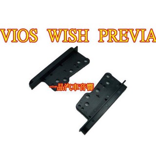 TOYOTA豐田 VIOS WISH PREVIA 改主機.伸縮電視專用面板框.2DIN