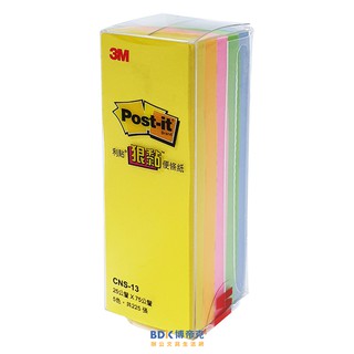 3M 臺灣 Post-it 標籤便條紙系列 CNS-13 五本入