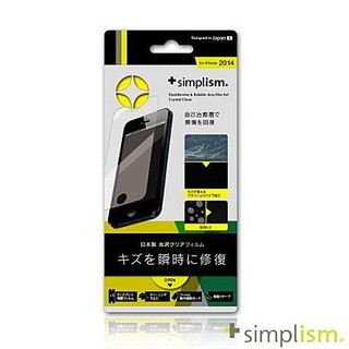 YoYo 3C ☆ 日本 達克 Simplism iPhone6 亮面瞬間修復少氣泡螢幕保護貼(亮面)