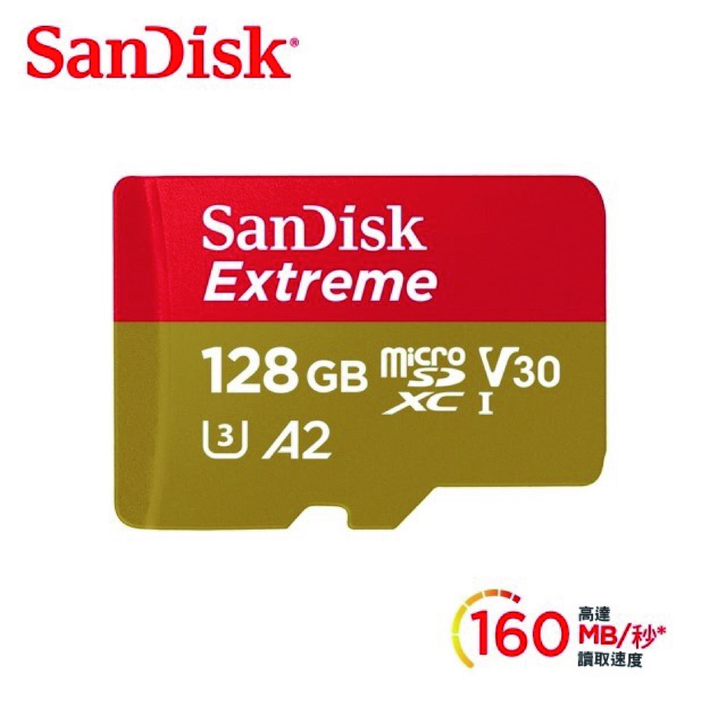 SanDisk 原廠公司貨 Extreme microSDXC U3 128G 記憶卡 小卡【免運】