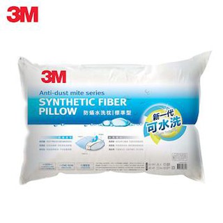 3M 新一代防蹣水洗枕-標準型 超取限1顆