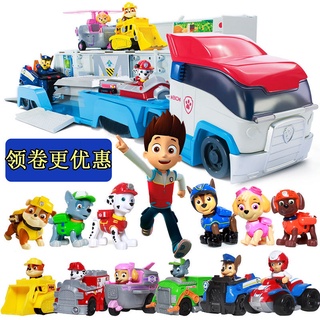 《台灣發貨》兒童卡通玩具兒童節禮 兒童卡通益智玩具 積木玩具 救援飛機 益智拼插汽車 組裝玩具 塑料積木玩具