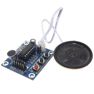 【盼盼341SP】 ISD1820 錄放音模組 錄音模組 錄音板 錄放音 附喇叭 內建麥克風 Arduino 可
