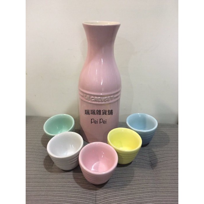 【珮珮雜貨舖】全新《LE CREUSET》陶瓷水瓶 (雪紡粉) 蛋杯組5入 (海岸藍/艾莉絲黃/雪紡粉/薄荷藍/雪花白)