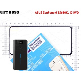 玻璃貼 螢幕保護貼 ASUS ZenFone6 ZS630KL I01WD CITY BOSS 霧面滿版玻璃