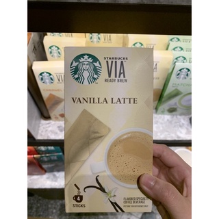 <桑普小樣> Starbucks 星巴克 VIA 香草風味那堤即溶咖啡（熱飲）4入 咖啡