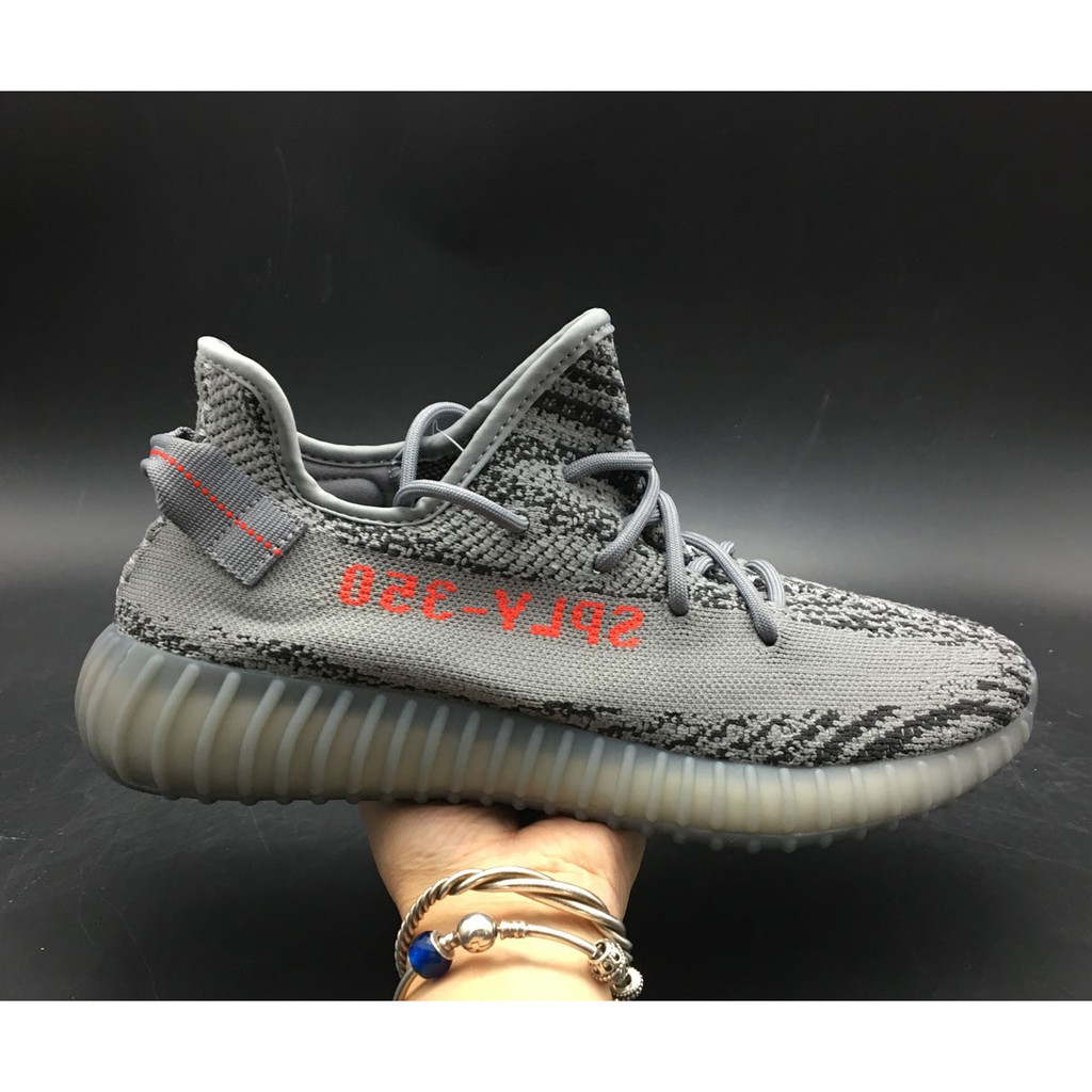 adidas yeezy beluga v2