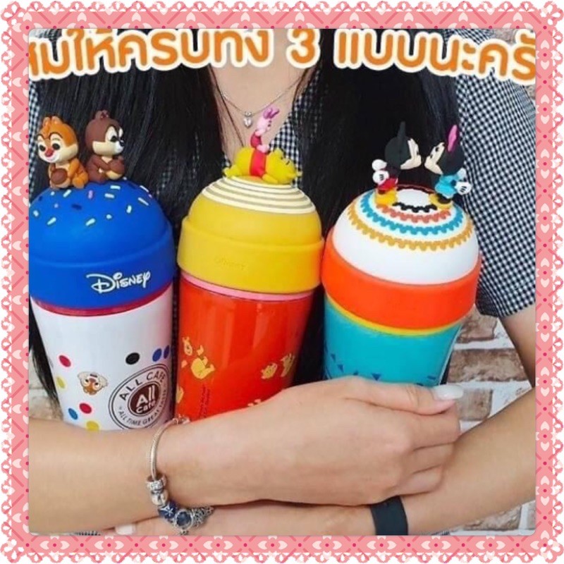 龍龍日貨～泰國 7-11限定 Disney 迪士尼奇奇蒂蒂不鏽鋼杯
