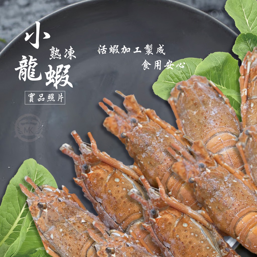 印度小龍蝦 Ptt Dcard討論與高評價網拍商品 2021年10月 飛比價格
