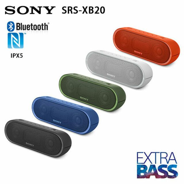 全新SONY SRS-XB20 攜式無線藍牙喇叭 EXTRA BASS 重低音 CP值高 