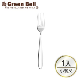 GREEN BELL綠貝 304不鏽鋼加厚餐具小餐叉