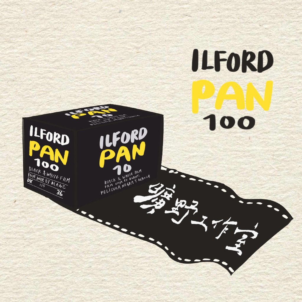 ILFORD PAN 100 135黑白底片