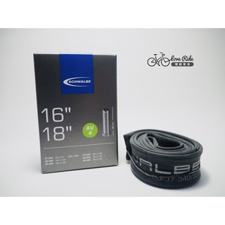 [樂路單車] 德國 Schwalbe AV4 16吋 18吋 自行車內胎 (美嘴 40mm) 小布/鳥車 可用 大量優惠