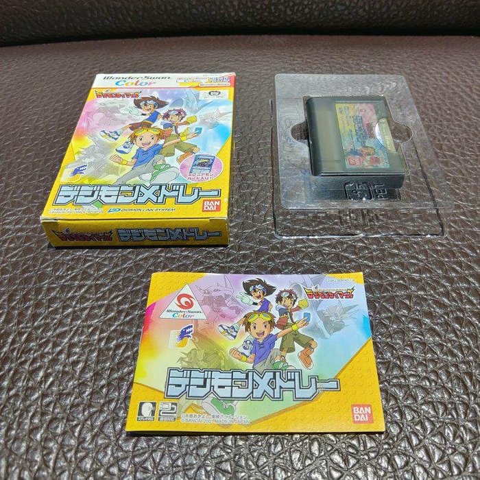 Wonderswan WSC日版卡帶 ~ 數碼寶貝 Digimon Medley (編號100)