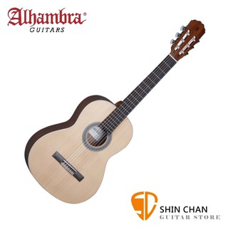 小新樂器 | Alhambra 阿罕布拉 1-OP 3/4單板古典吉他 36吋【西班牙古典吉他】附琴袋/琴布/彈片