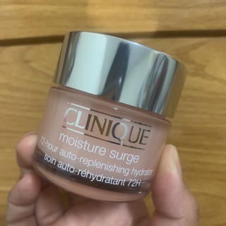 Clinique倩碧水磁場72H超循環保濕凝膠50ml