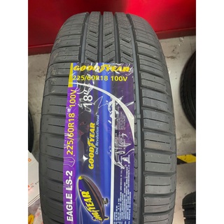 三重近國道 ~佳林輪胎~ 固特異 Eagle LS2 225/60/18 Goodyear KUGA配車胎