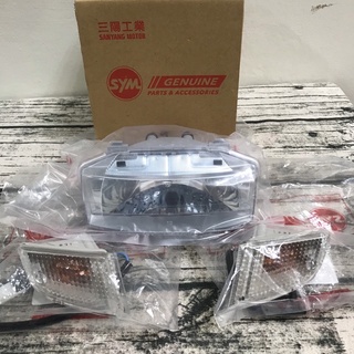 三陽dio50 Ez50 原廠亮面大燈+原廠1期霧面左右方向燈!