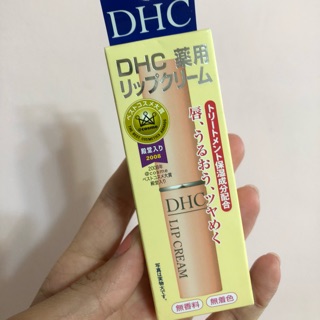 Dhc護唇膏