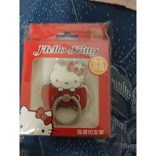 正版授權 Hello Kitty 金屬指環扣支架