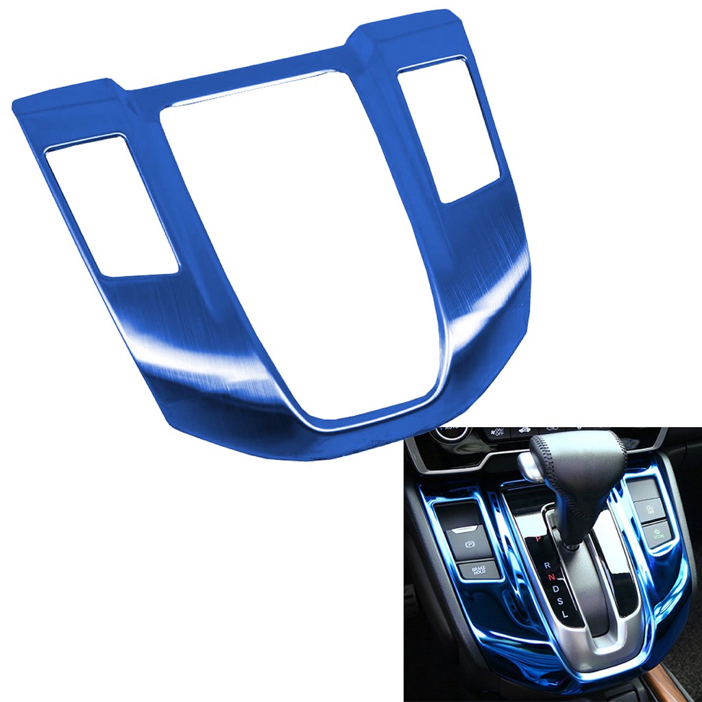 藍色 不銹鋼 汽車排檔面板 換擋面板 排檔裝飾框 貼片 光澤感 汽車內飾改裝配件 防刮保護貼 適合 17-20 CRV