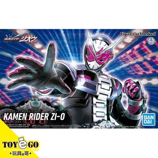 萬代 組裝模型 figure-rise Standard 假面騎士ZI-O 時王 玩具e哥 56762