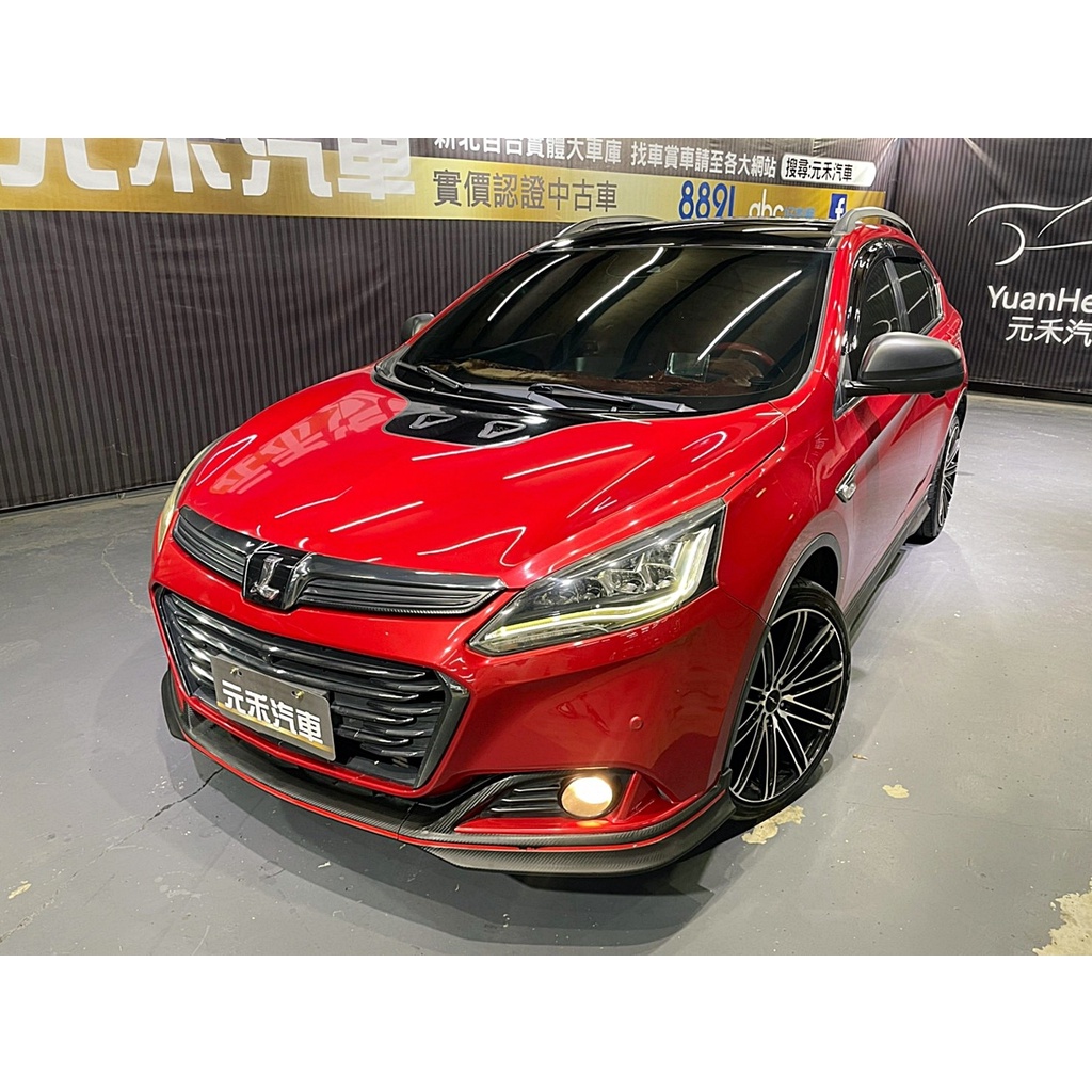 『二手車 中古車買賣』2018 Luxgen U6 GT220旗艦 實價刊登:47.8萬(可小議)